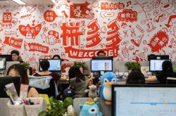 【9分钟科普】渭南的工厂集中在哪里_哔哩哔哩-3